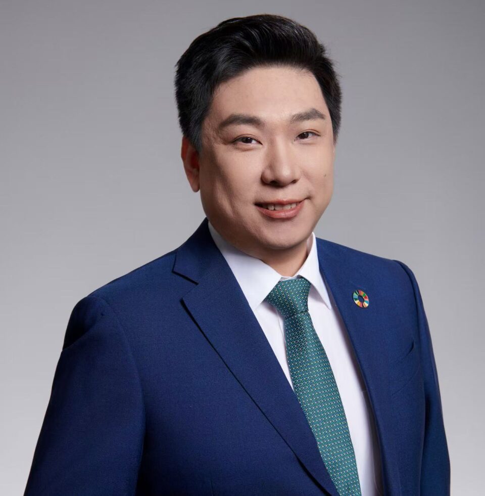 Di Wu. GeSI